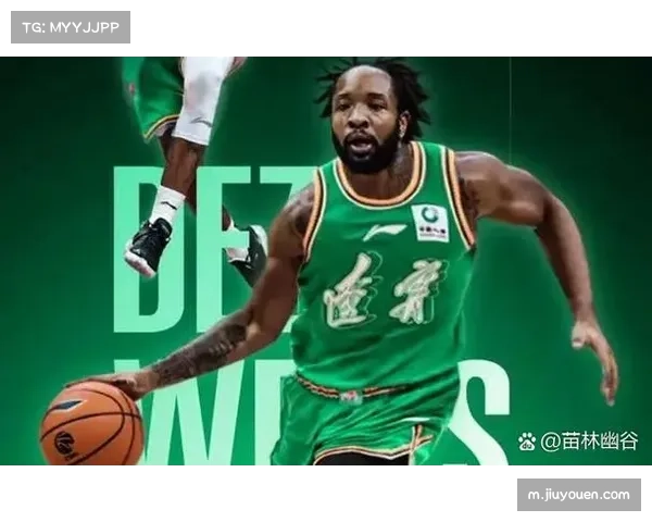 外援内部流动加剧联赛内卷 即插即用老熟人降低磨合成本